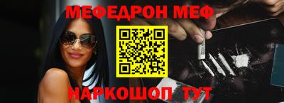 Альфа ПВП Бугуруслан