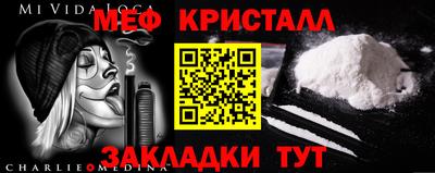 Альфа ПВП Бузулук