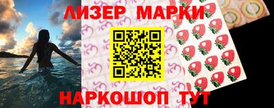 прущая мука Волжский
