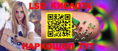 амфетамин Волжск