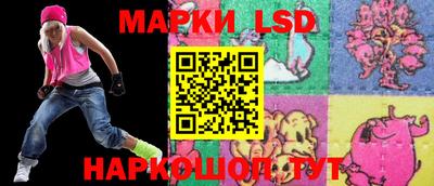 прущая мука Волжский