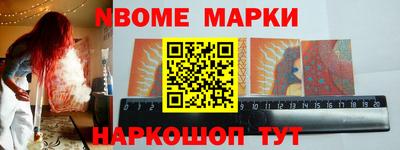 скорость mdpv Будённовск