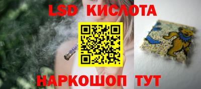 скорость mdpv Будённовск