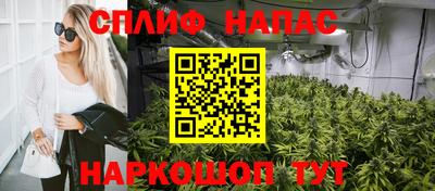 скорость mdpv Будённовск