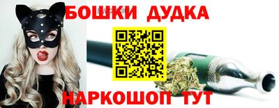 прущая мука Волжский