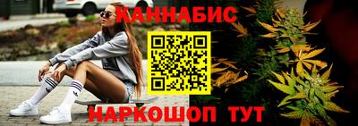 амфетамин Волжск