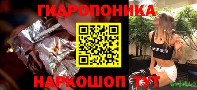 прущая мука Волжский