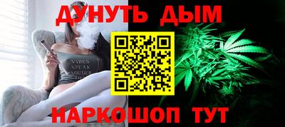 амфетамин Волжск