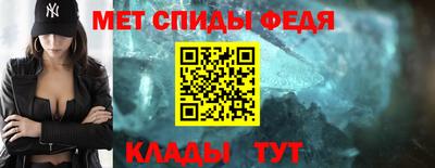 Альфа ПВП Бузулук
