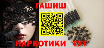 скорость mdpv Будённовск