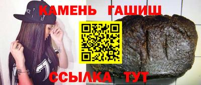 скорость mdpv Будённовск