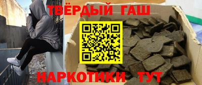 скорость mdpv Будённовск
