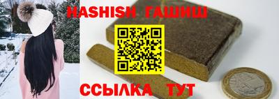 скорость mdpv Будённовск