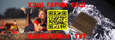 скорость mdpv Будённовск
