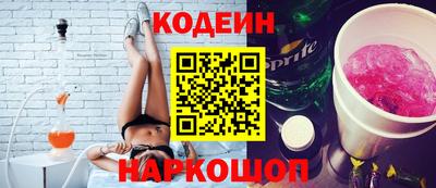mdma Волгодонск